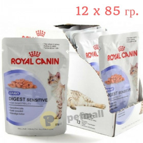 Пауч Royal Canin Digest Sensitive 85 гр. - пълноценна храна за котки с чувствителна храносмилателна система 